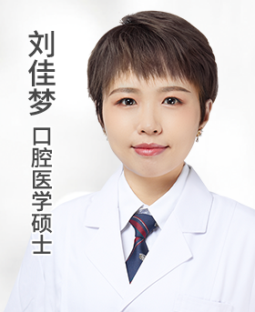 刘佳梦