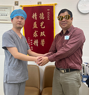 患者口碑