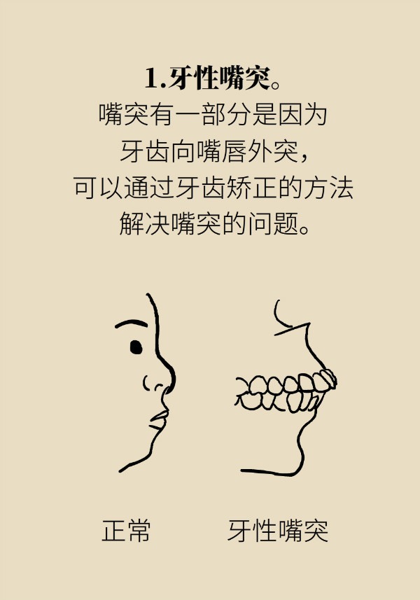 image-20260525-100052